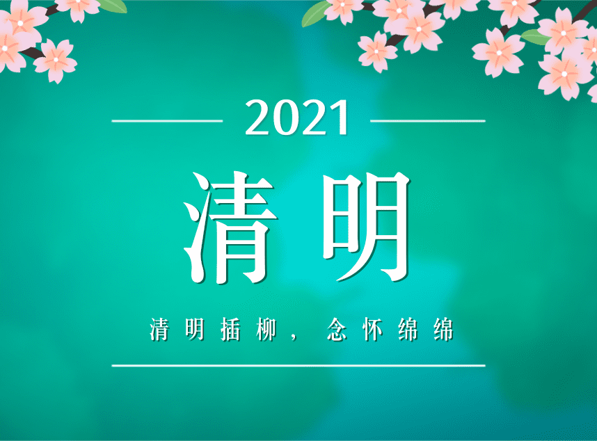 合成石廠家，東莞合成石廠家，碳纖維板廠家，耐高溫合成石，合成石供應商