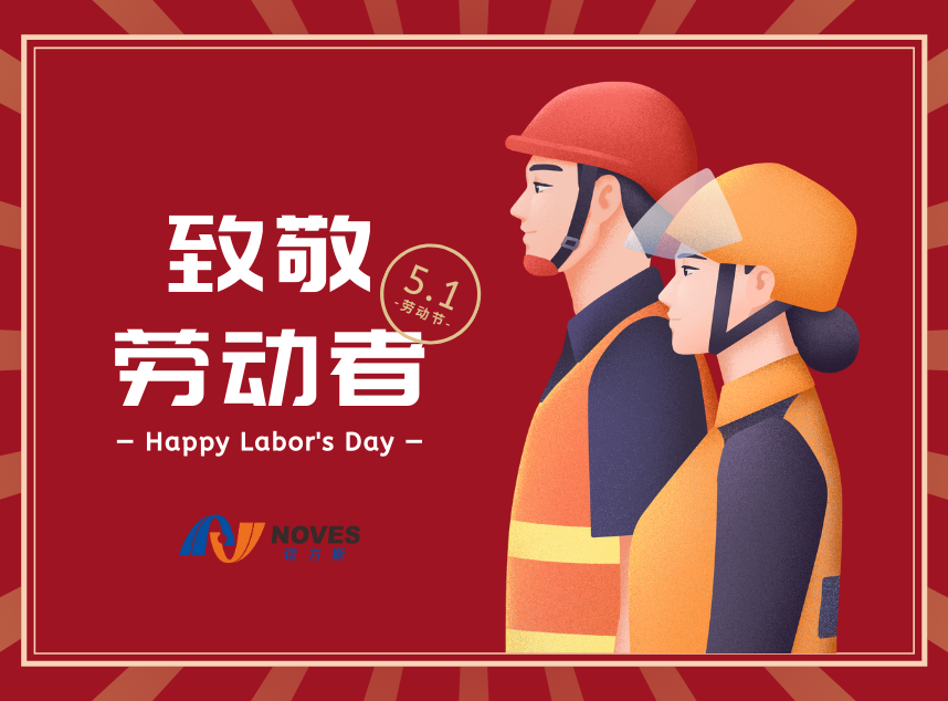 合成石廠家，東莞合成石廠家，碳纖維板廠家，耐高溫合成石，合成石供應(yīng)商
