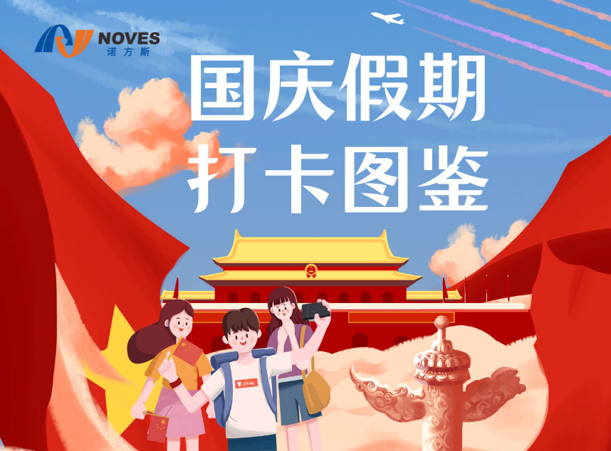 合成石廠家，東莞合成石廠家，碳纖維板廠家，耐高溫合成石，合成石供應商