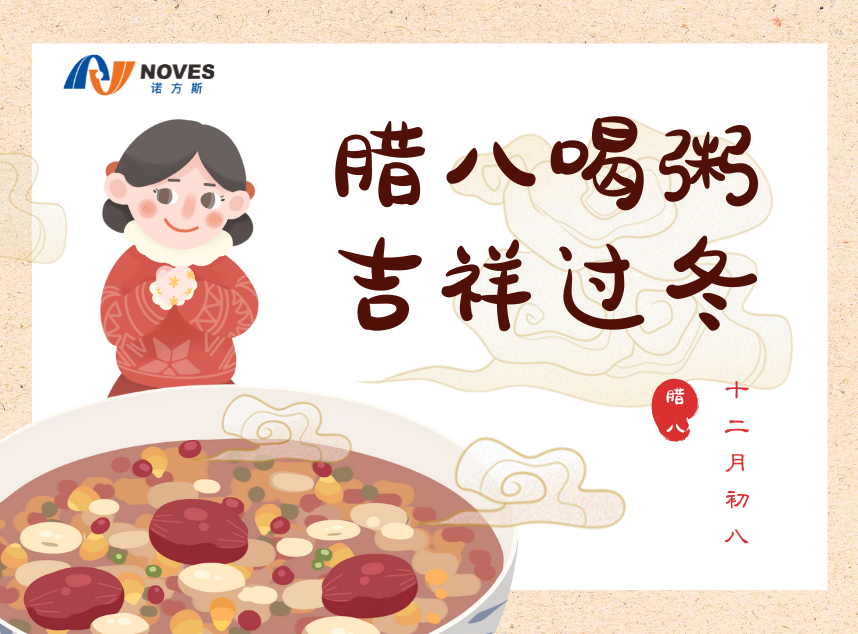 合成石廠家，玻纖板廠家